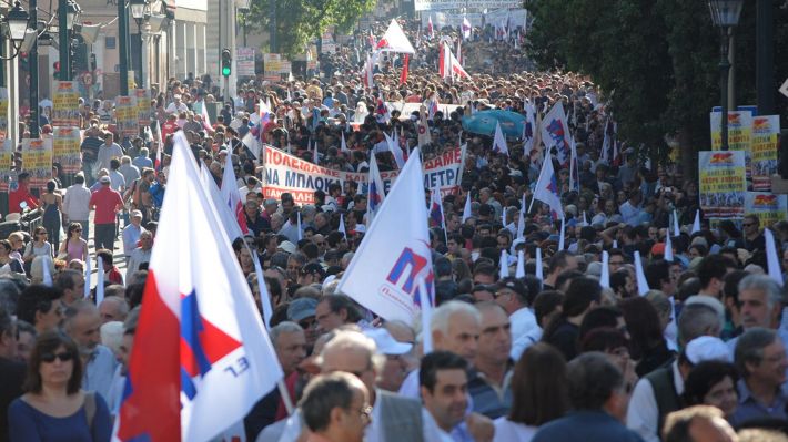 «Παραλύει» αύριο η χώρα – 24ωρη απεργία ΓΣΕΕ, ΑΔΕΔΥ-H ανακοίνωση του Εμπορικού Συλλόγου Κομοτηνής «Παραλύει» αύριο η χώρα – 24ωρη απεργία ΓΣΕΕ, ΑΔΕΔΥ-H ανακοίνωση του Εμπορικού Συλλόγου Κομοτηνής
