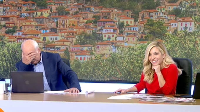 Καλημέρα Ελλάδα: Ηλικιωμένος σε ζωντανή σύνδεση τους άφησε άφωνους. Πάγωσαν οι παρουσιαστές… Καλημέρα Ελλάδα: Ηλικιωμένος σε ζωντανή σύνδεση τους άφησε άφωνους. Πάγωσαν οι παρουσιαστές…