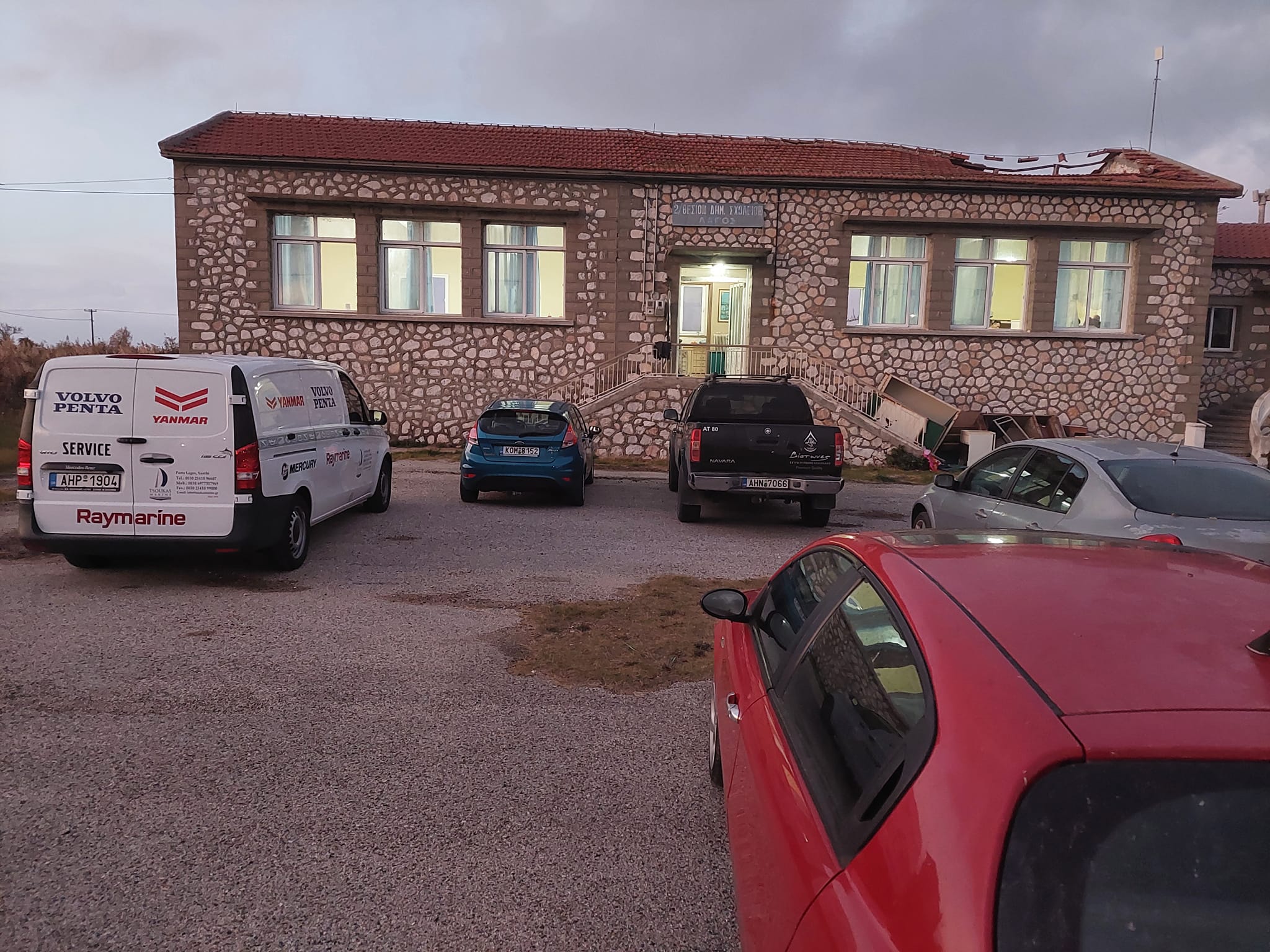 Ναυτικό και αλιευτικό μουσείο αποκτά το Πόρτο Λάγος Ναυτικό και αλιευτικό μουσείο αποκτά το Πόρτο Λάγος
