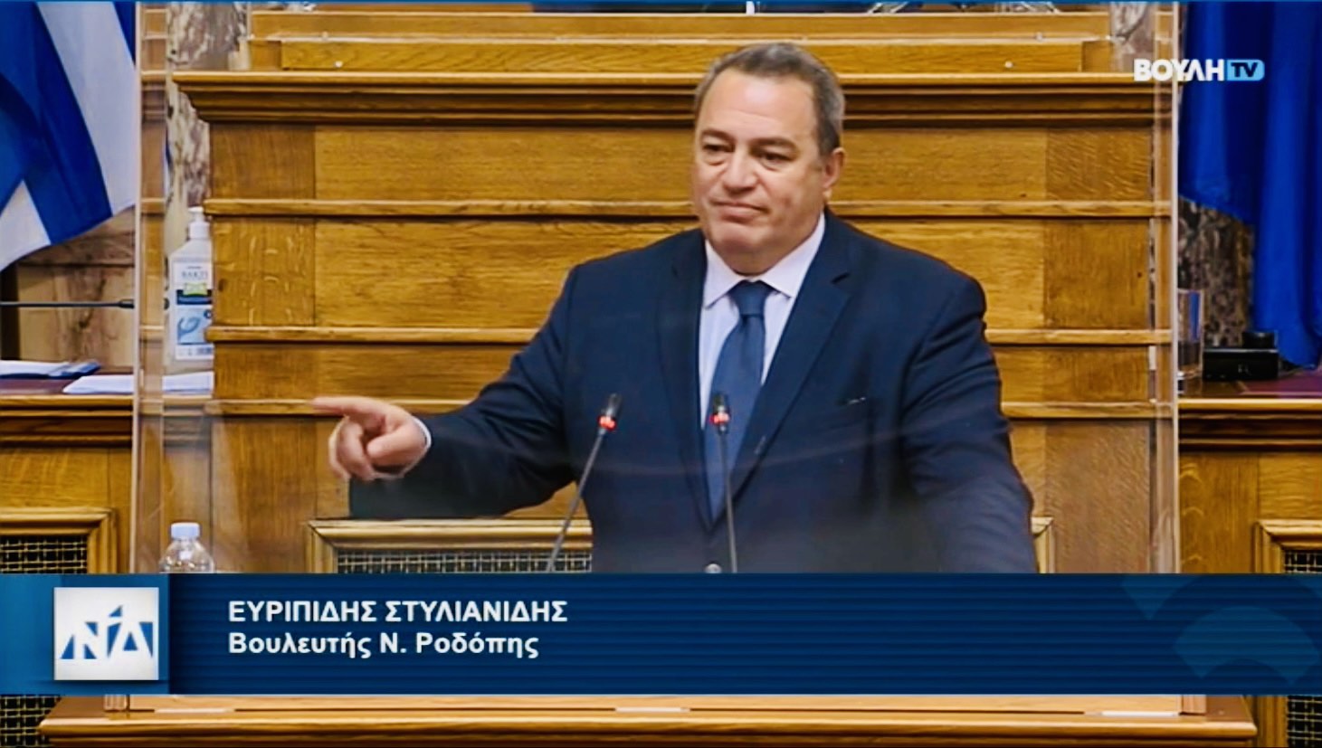 Εισηγητής σε Νομοσχέδιο του ΥπΕξ για τα εσωτερικά σύνορα της Ευρώπης ο Ευριπίδης Στυλιανίδης Εισηγητής σε Νομοσχέδιο του ΥπΕξ για τα εσωτερικά σύνορα της Ευρώπης ο Ευριπίδης Στυλιανίδης