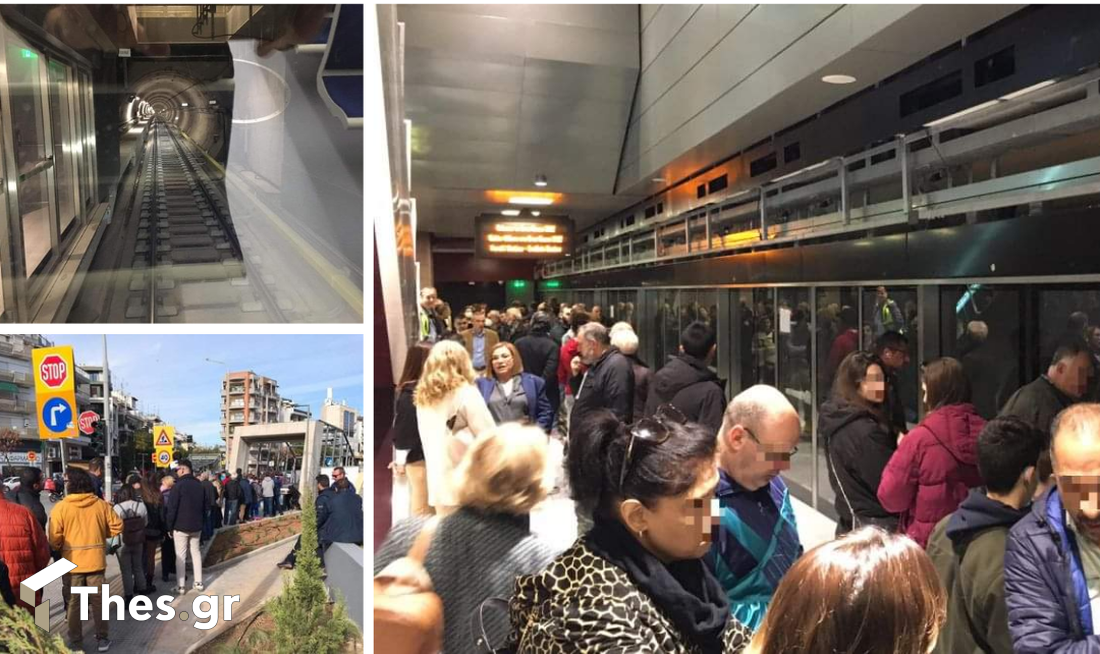 Open House – Μετρό Θεσσαλονίκης – Σταθμός Παπάφη Open House – Μετρό Θεσσαλονίκης – Σταθμός Παπάφη