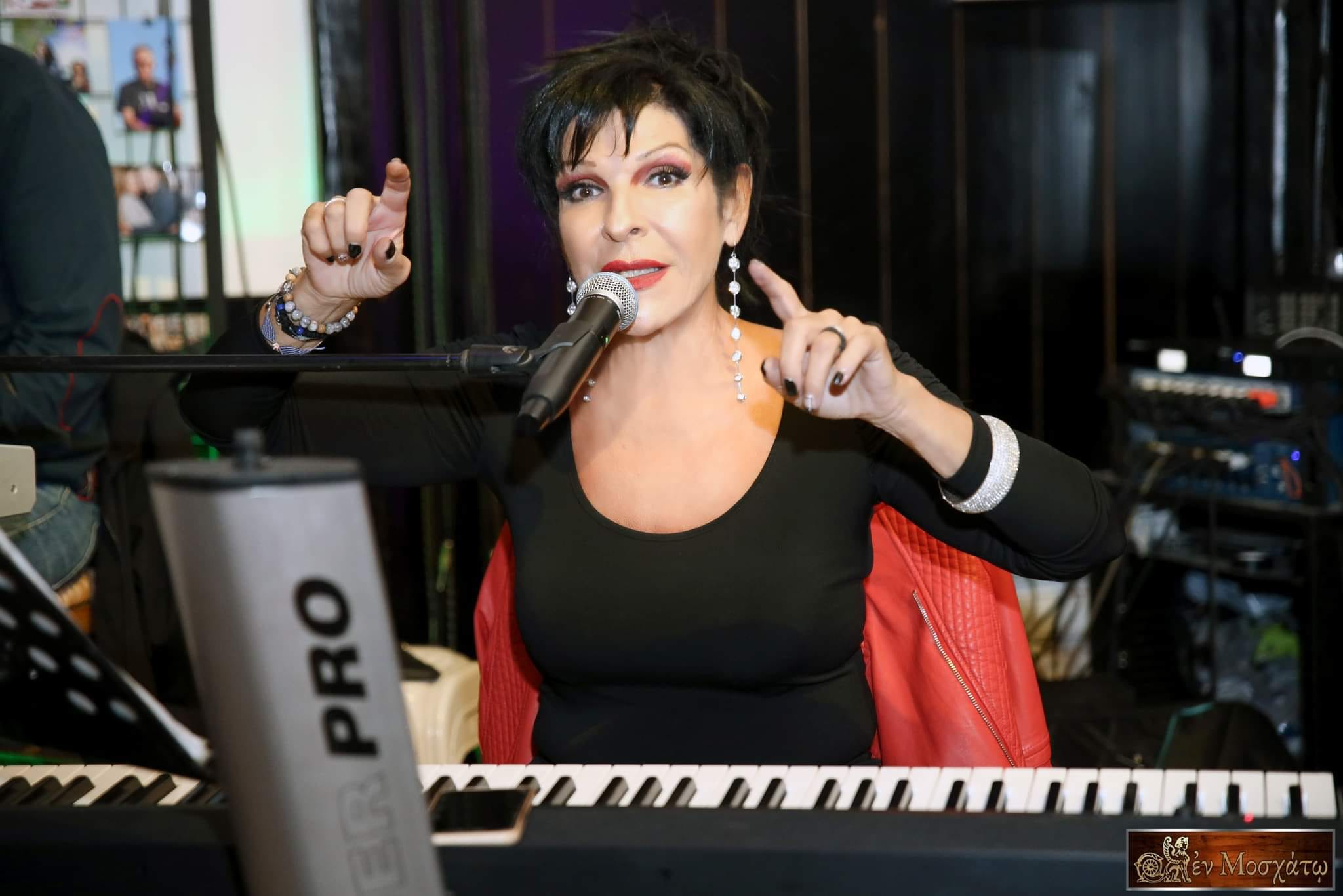 «Χαμός» στο μαγαζί ” Εν Μοσχατω live stage” τις Τετάρτες με την Σοφία Βόσσου «Χαμός» στο μαγαζί ” Εν Μοσχατω live stage” τις Τετάρτες με την Σοφία Βόσσου