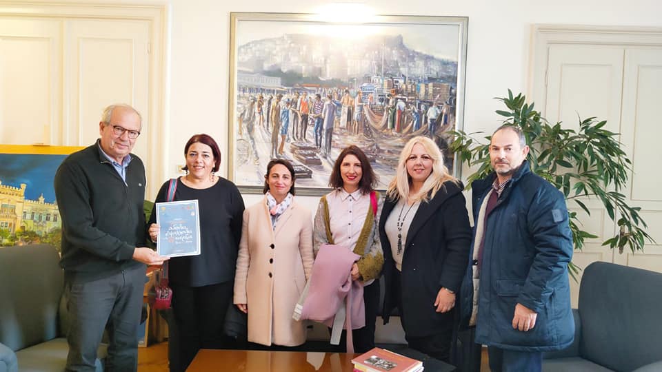 Συνάντηση Θεόδωρου Μουριάδη με το Σύλλογο Γονέων και Κηδεμόνων του Μουσικού Σχολείου Καβάλας Συνάντηση Θεόδωρου Μουριάδη με το Σύλλογο Γονέων και Κηδεμόνων του Μουσικού Σχολείου Καβάλας