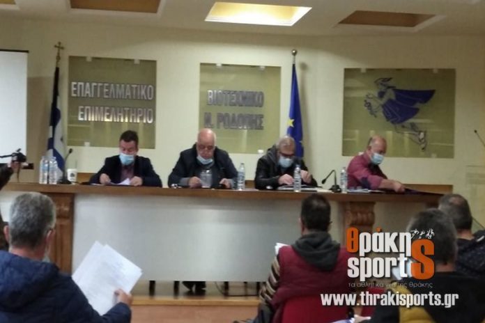 ΕΠΣ Θράκης: Ακυρώθηκε η Γενική Συνέλευση της 16ης Δεκεμβρίου και προκηρύχθηκε νέα μεταξύ Χριστουγέννων και Πρωτοχρονιάς
