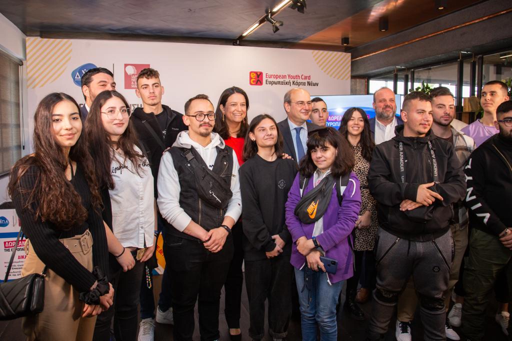 Δωρεάν η Ευρωπαϊκή Κάρτα Νέων για 116 χιλιάδες νέους μέσω της συνεργασίας ΔΥΠΑ – ΙΝΕΔΙΒΙΜ