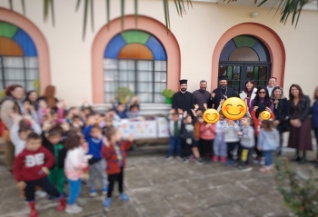 «Το κουτί της Καλοσύνης» μια πρωτοβουλία αγάπης των μαθητών του 13ου νηπιαγωγείου Κομοτηνής «Το κουτί της Καλοσύνης» μια πρωτοβουλία αγάπης των μαθητών του 13ου νηπιαγωγείου Κομοτηνής