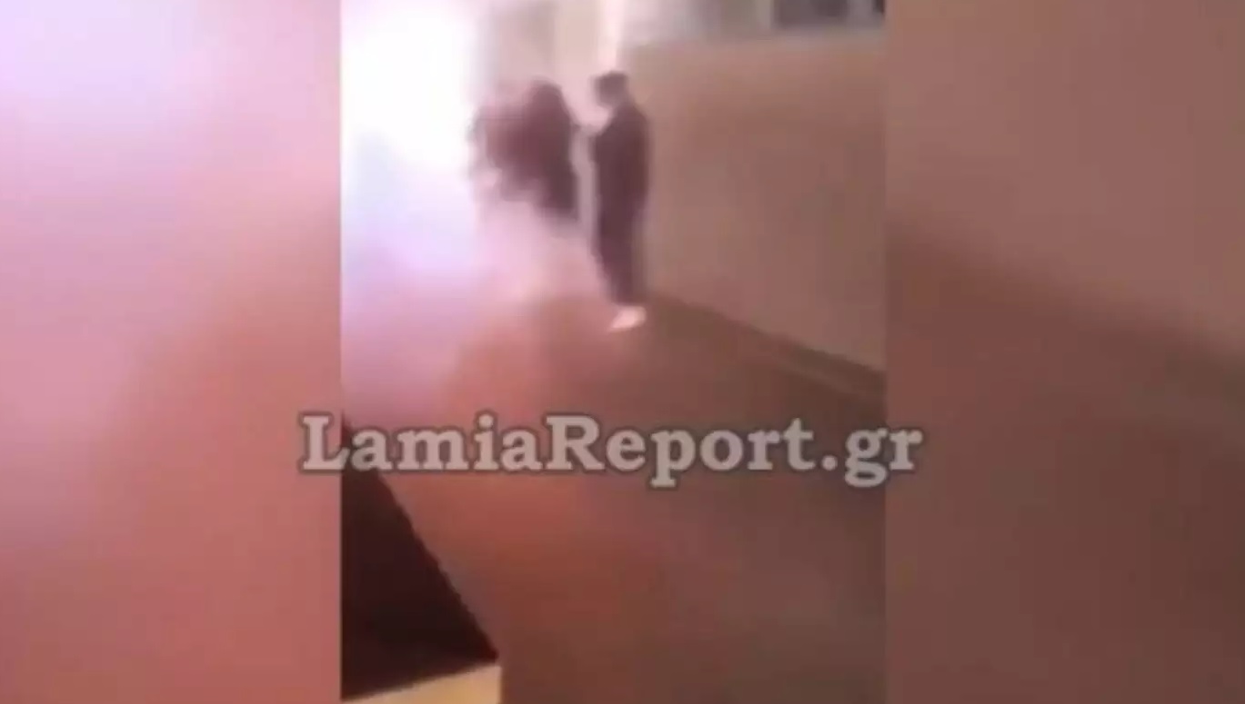 Λαμία: Έριξαν καπνογόνα μέσα στο σχολείο την ώρα του μαθήματος