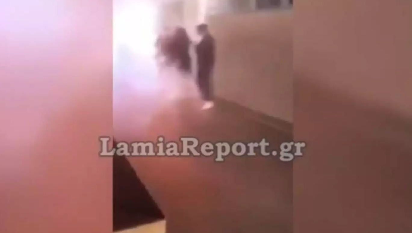 Λαμία: Έριξαν καπνογόνα μέσα στο σχολείο την ώρα του μαθήματος Λαμία: Έριξαν καπνογόνα μέσα στο σχολείο την ώρα του μαθήματος