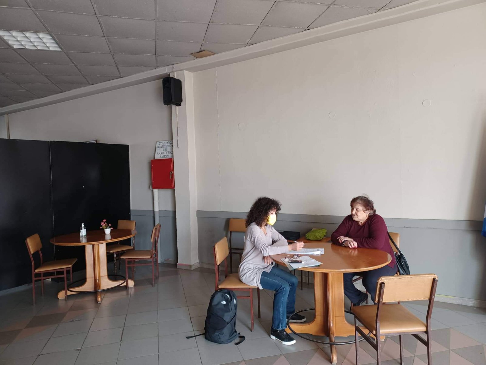 Πρόγραμμα για την Τρίτη Ηλικία υλοποιείται από τον Δήμο Μαρωνείας- Σαπών σε συνεργασία με το ΔΠΘ Πρόγραμμα για την Τρίτη Ηλικία υλοποιείται από τον Δήμο Μαρωνείας- Σαπών σε συνεργασία με το ΔΠΘ