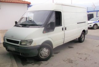 Συνελήφθησαν 6 διακινητές οι οποίοι προωθούσαν στο εσωτερικό της χώρας, σε πέντε διαφορετικές περιπτώσεις, μη νόμιμους μετανάστες Συνελήφθησαν 6 διακινητές οι οποίοι προωθούσαν στο εσωτερικό της χώρας, σε πέντε διαφορετικές περιπτώσεις, μη νόμιμους μετανάστες