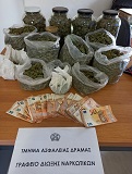 Δράμα: Συνελήφθη ημεδαπός κατηγορούμενος για κατοχή ναρκωτικών Δράμα: Συνελήφθη ημεδαπός κατηγορούμενος για κατοχή ναρκωτικών