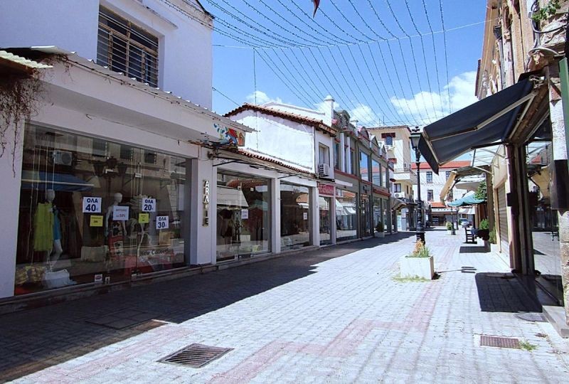 Ο Εμπορικός Σύλλογος Κομοτηνής προτείνει κλειστά μαγαζιά την Κυριακή 27 Νοεμβρίου Ο Εμπορικός Σύλλογος Κομοτηνής προτείνει κλειστά μαγαζιά την Κυριακή 27 Νοεμβρίου