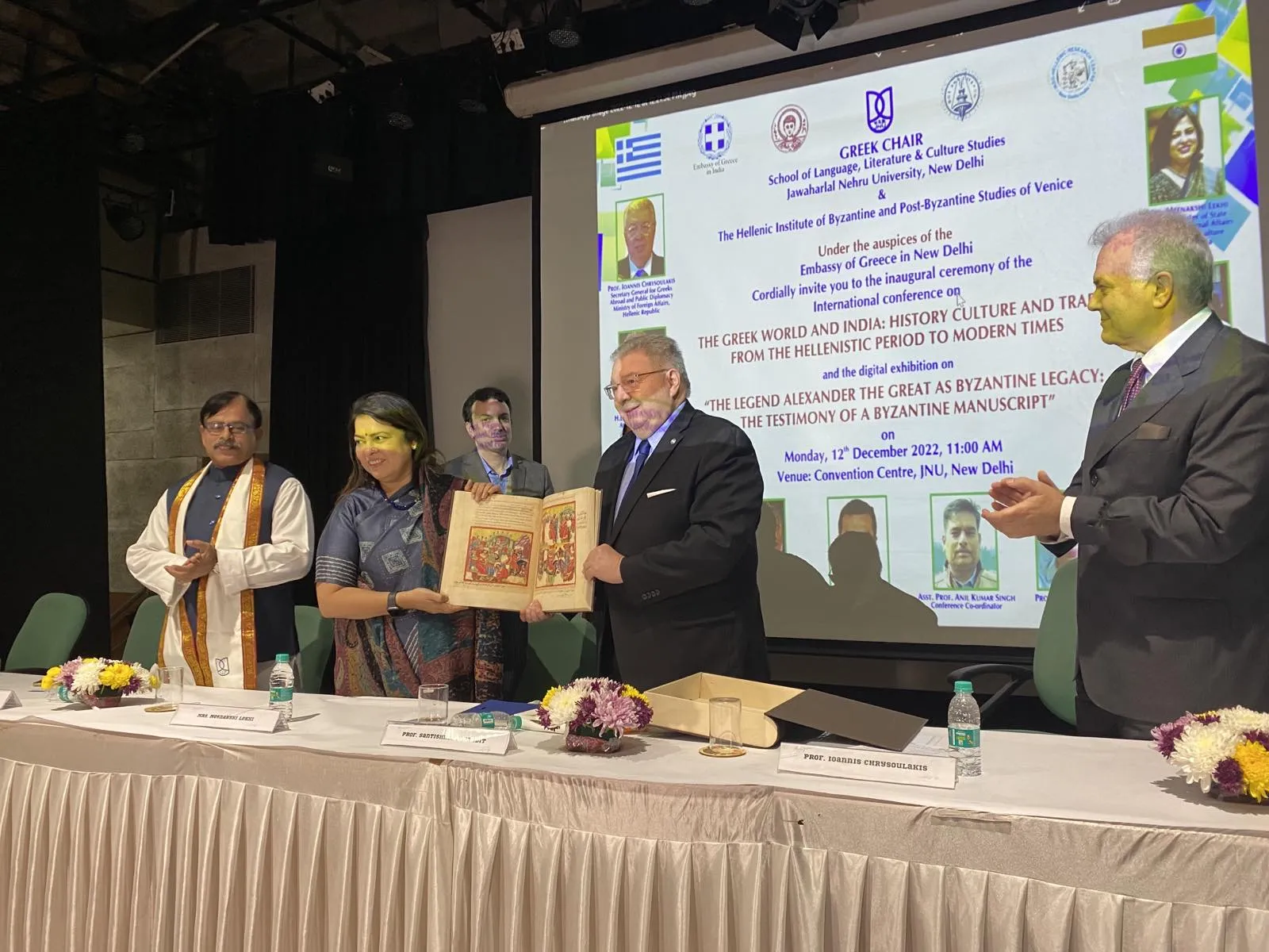 Ο Μέγας Αλέξανδρος, μετά από 2300 χρόνια επέστρεψε στην Ινδία: Ένα σπάνιο χειρόγραφο απεικονίζει με μοναδικό τρόπο το ταξίδι του στρατηλάτη