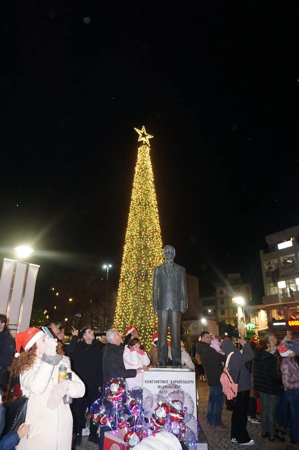 Δήμαρχος Κομοτηνής: “Φωτίσαμε  το Χριστουγεννιάτικο δένδρο της πόλης  με τη φλόγα του Sunta run”