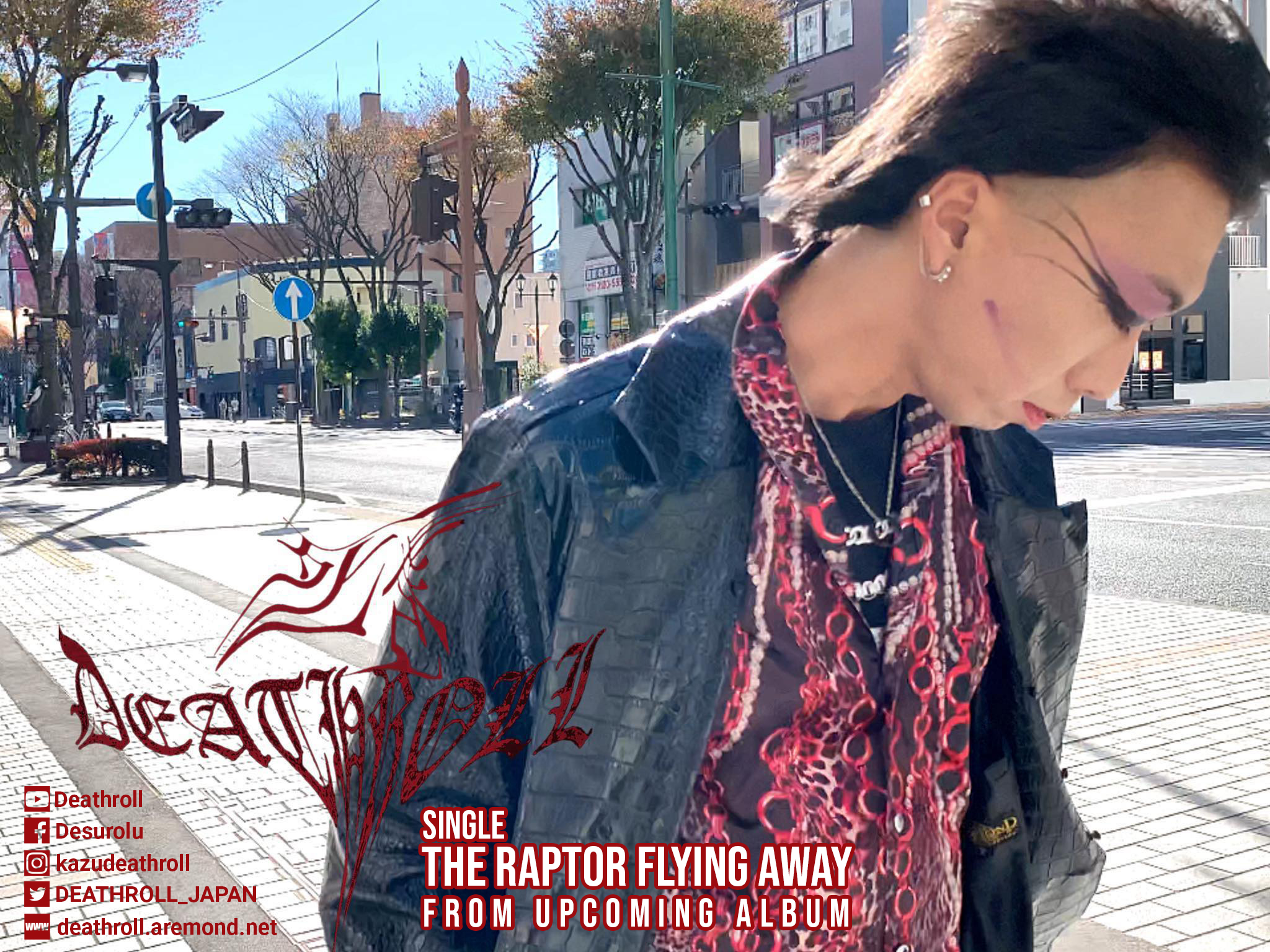 DEATHROLL – single “The Raptor Flying Away” από το επερχόμενο άλμπουμ τους