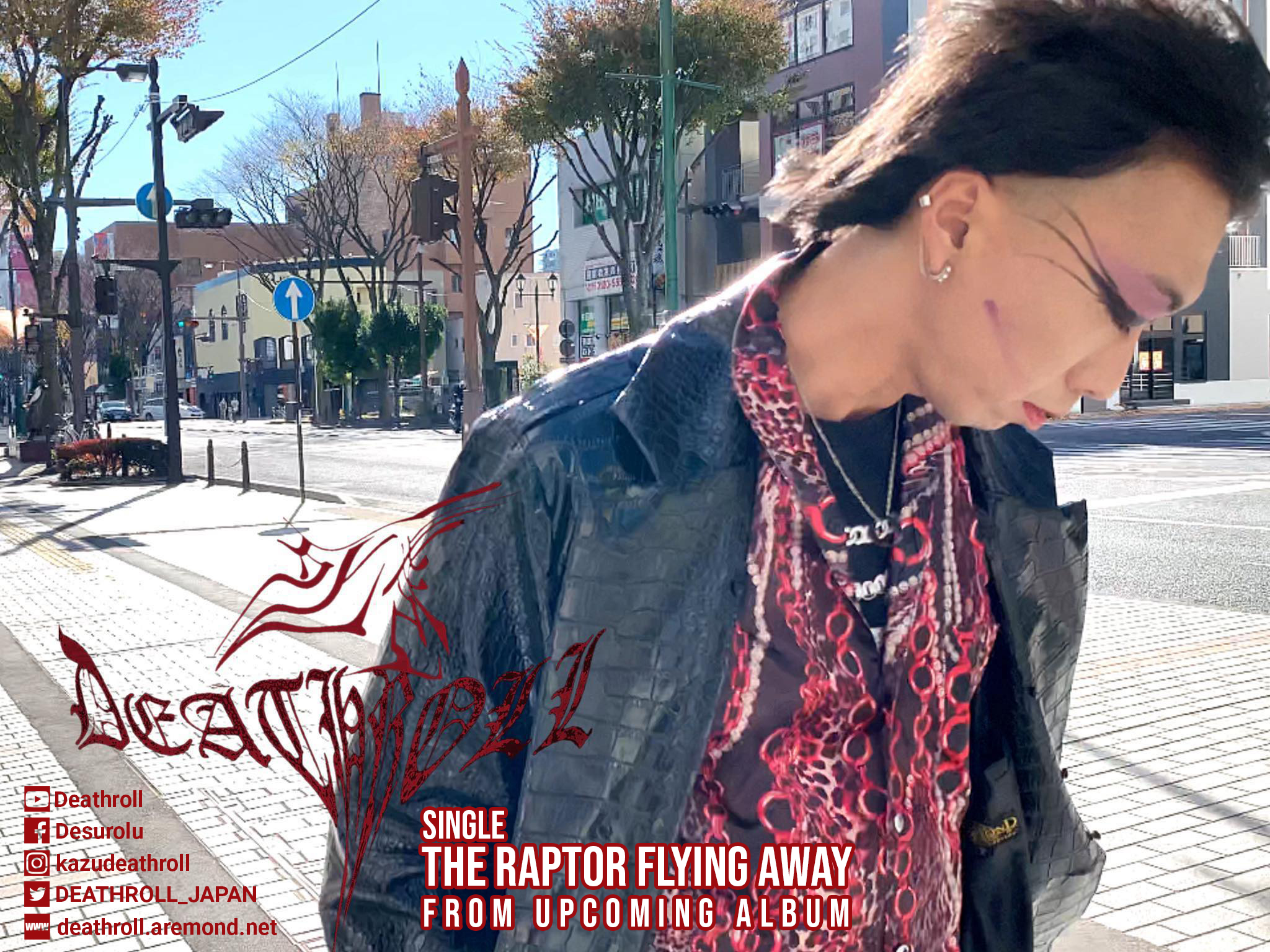 DEATHROLL – single “The Raptor Flying Away” από το επερχόμενο άλμπουμ τους DEATHROLL – single “The Raptor Flying Away” από το επερχόμενο άλμπουμ τους