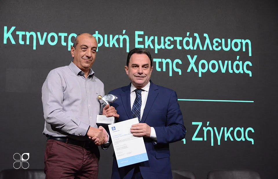 Ο Υπ. Αγροτικής Ανάπτυξης και Τροφίμων, Γιώργος Γεωργαντάς βράβευσε τον αγρότη της χρονιάς Ο Υπ. Αγροτικής Ανάπτυξης και Τροφίμων, Γιώργος Γεωργαντάς βράβευσε τον αγρότη της χρονιάς