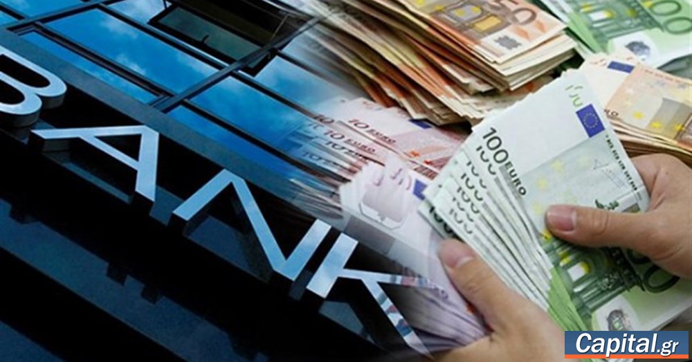 Ακατάσχετος λογαριασμός: Έρχεται για τους συνεπείς οφειλέτες – Πώς θα «χτίζεται» Ακατάσχετος λογαριασμός: Έρχεται για τους συνεπείς οφειλέτες – Πώς θα «χτίζεται»