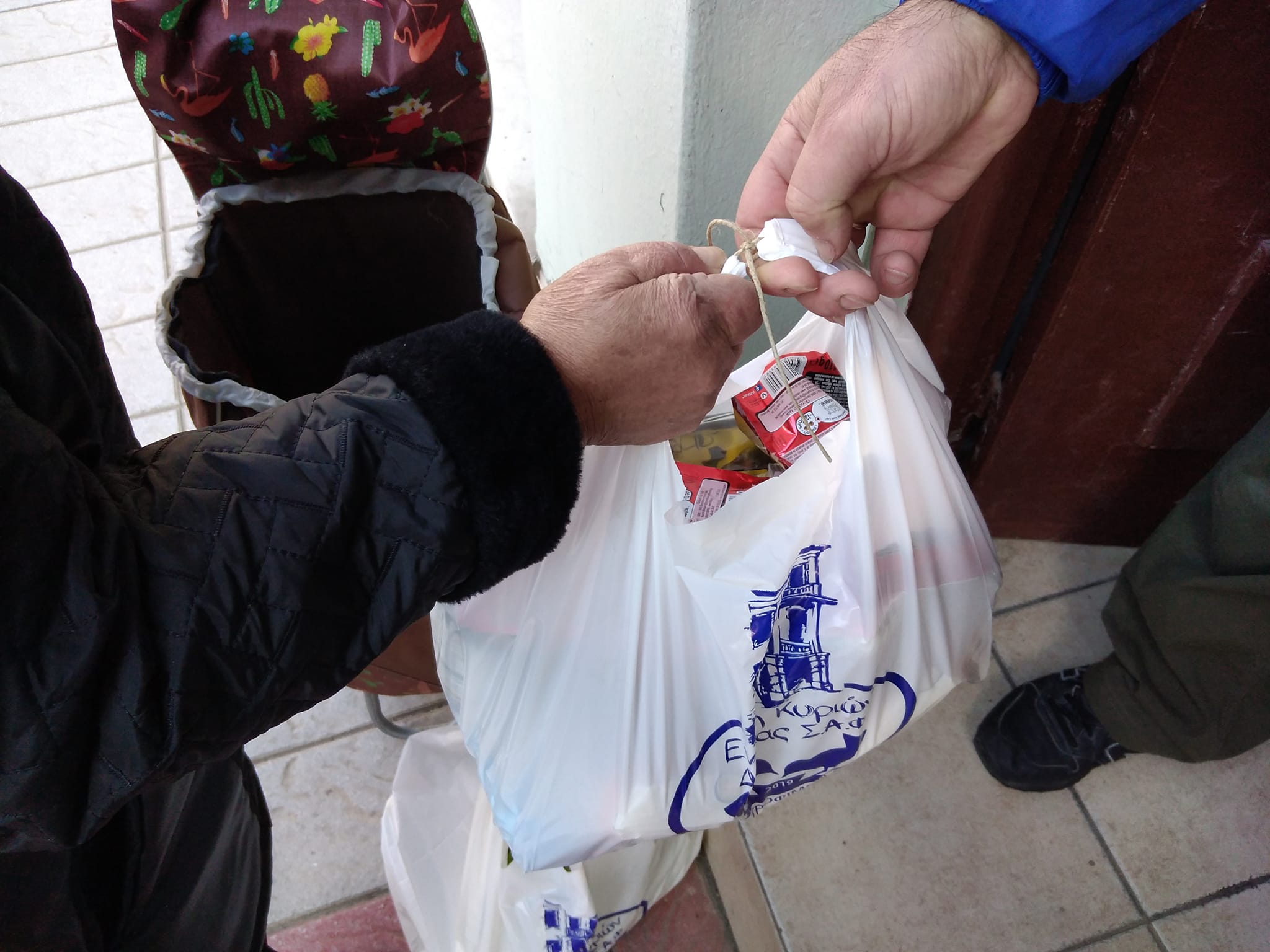 Τράπεζα Τροφίμων Δράμας : 450 οικογένειες έλαβαν δέματα με τρόφιμα τον μήνα Δεκέμβριο
