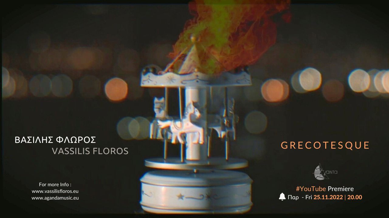 Βασίλης Φλώρος – Grecotesque_Official Album Promo Press Kit