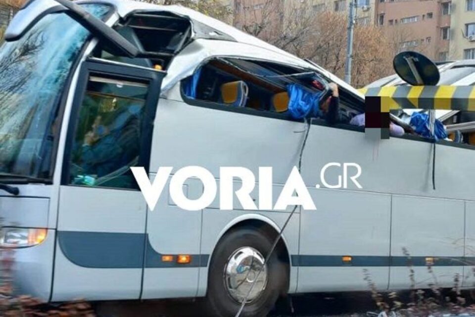 Ρουμανία: Δεν υπήρχε καμία προειδοποιητική σήμανση στο Βουκουρέστι Ρουμανία: Δεν υπήρχε καμία προειδοποιητική σήμανση στο Βουκουρέστι