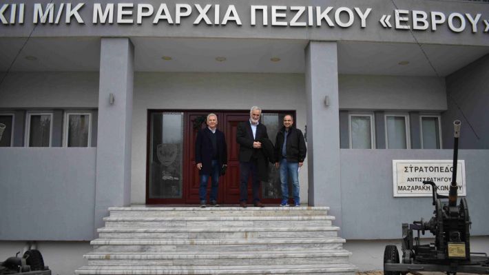 Συναντήσεις του ΚΚΕ με Ενώσεις Στρατιωτικών και επισκέψεις σε στρατιωτικές μονάδες (ΦΩΤΟ) Συναντήσεις του ΚΚΕ με Ενώσεις Στρατιωτικών και επισκέψεις σε στρατιωτικές μονάδες (ΦΩΤΟ)