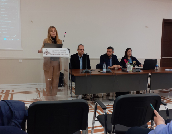 Ημερίδα Μαθηματικών από το Παράρτημα Έβρου της Ελληνικής Μαθηματικής Εταιρείας Ημερίδα Μαθηματικών από το Παράρτημα Έβρου της Ελληνικής Μαθηματικής Εταιρείας
