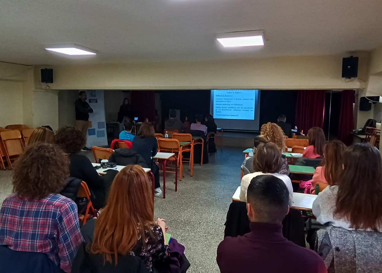 Δωρεάν ψυχο-εκπαιδευτικά σεμινάρια την Κομοτηνή από την Ένωση «Μαζί για το Παιδί» Δωρεάν ψυχο-εκπαιδευτικά σεμινάρια την Κομοτηνή από την Ένωση «Μαζί για το Παιδί»