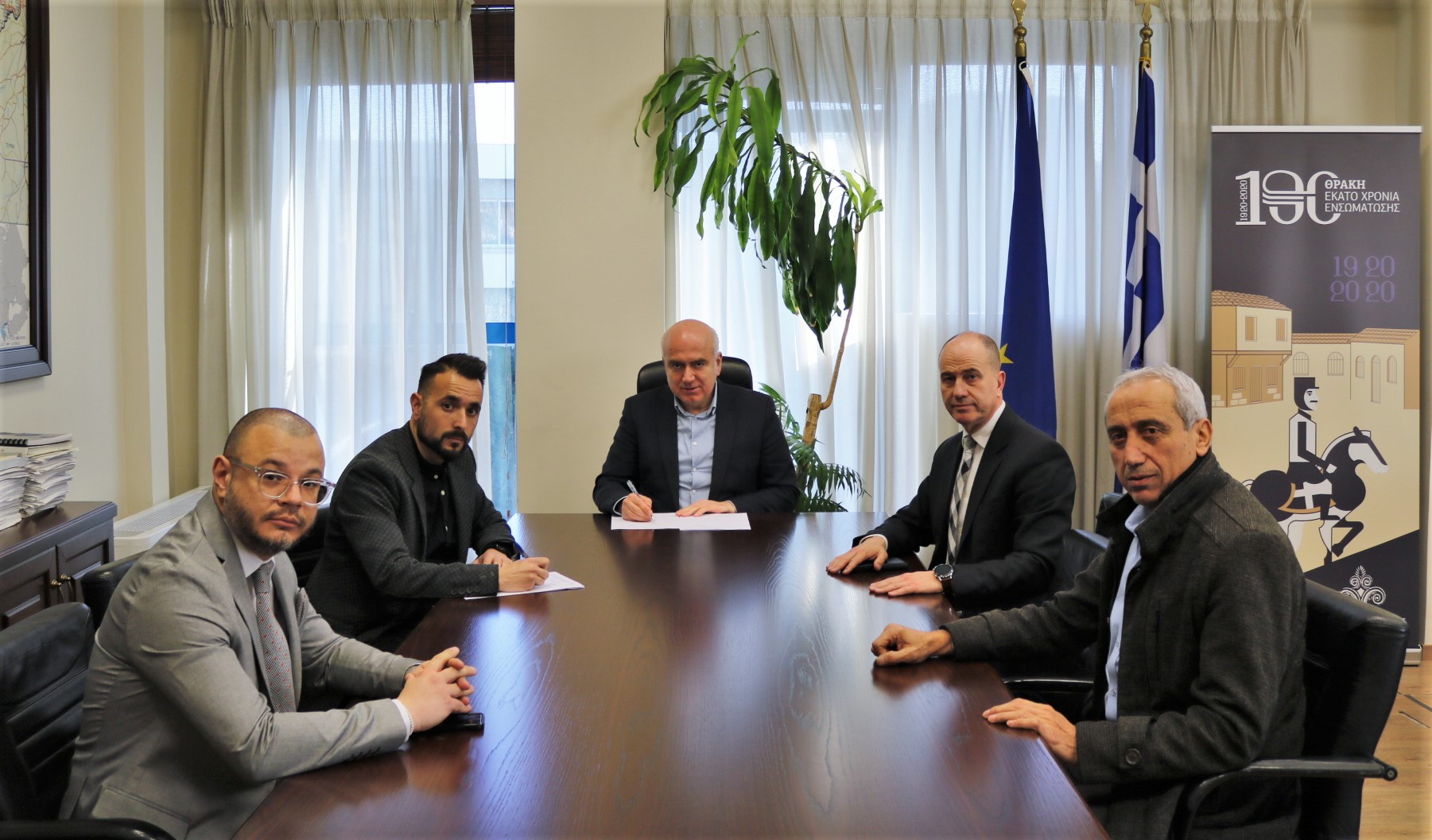 Συμβασιοποιήθηκε το έργο μετατροπής του κόμβου ΣΟΦΤΕΞ σε κυκλικό έξω από την πόλη της Δράμας Συμβασιοποιήθηκε το έργο μετατροπής του κόμβου ΣΟΦΤΕΞ σε κυκλικό έξω από την πόλη της Δράμας