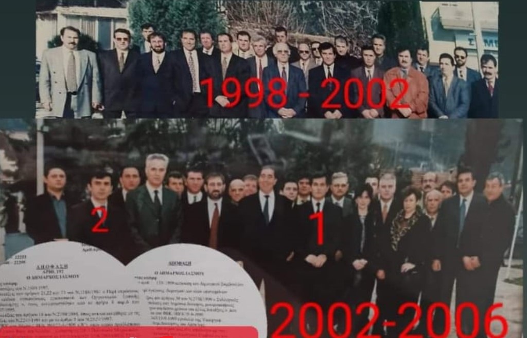 Οντέρ Μουμίν : «σύσταση εγκληματικής οργάνωσης» στους κόλπους του Δήμου Ιάσμου.
