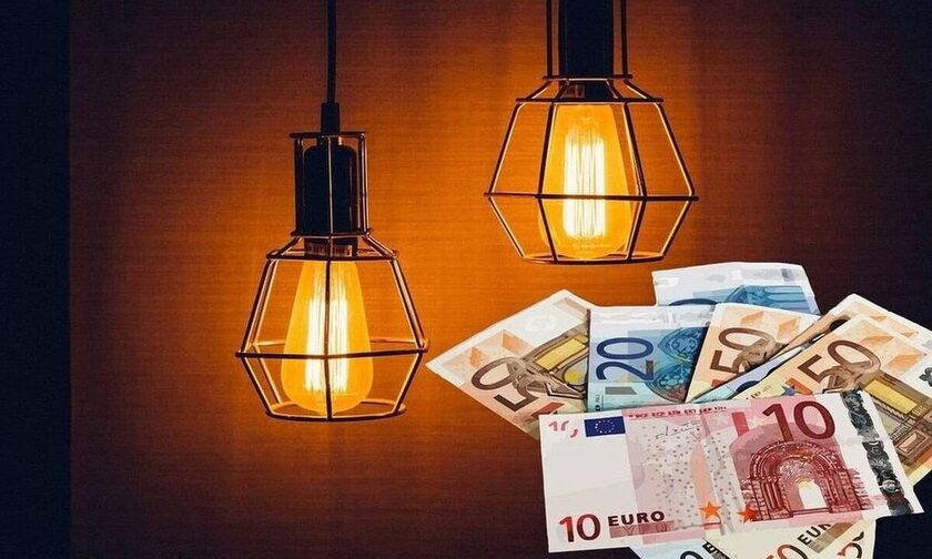 Ρεύμα: Αυξήσεις έως 41% στους λογαριασμούς για τον Ιανουάριο Ρεύμα: Αυξήσεις έως 41% στους λογαριασμούς για τον Ιανουάριο