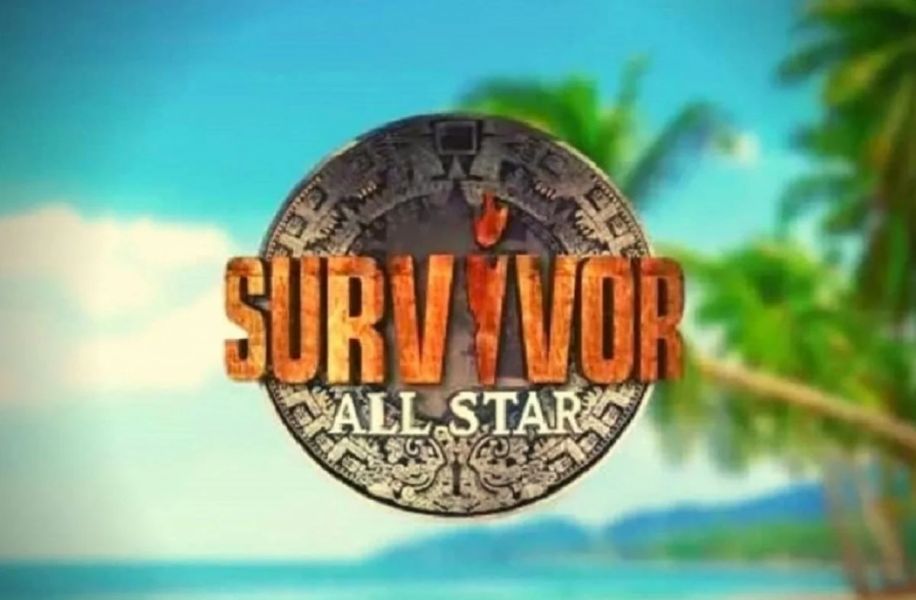 Survivor all star: Τι θα φοράνε οι παίκτες; Δείτε τις γυναικείες και αντρικές εμφανίσεις Survivor all star: Τι θα φοράνε οι παίκτες; Δείτε τις γυναικείες και αντρικές εμφανίσεις