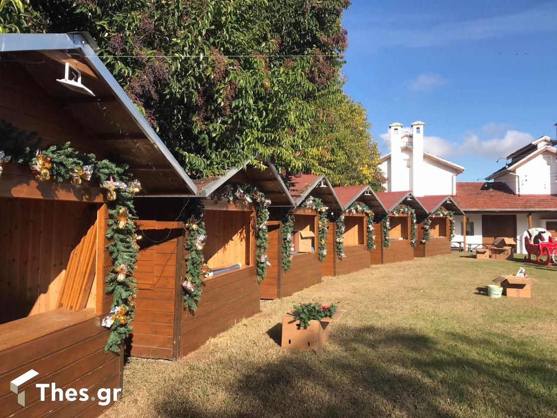 «Χριστουγεννιάτικο Χωριό του Κόσμου 2022»: Το χριστουγεννιάτικο χωριό της προσφοράς και της αλληλεγγύης στην Κατερίνη  (ΦΩΤΟ)