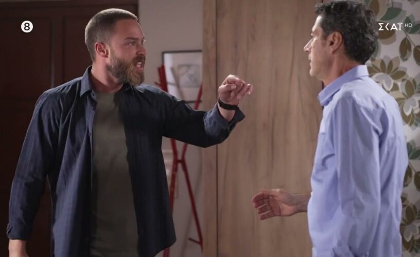 Άγρια Γη: Ανατροπή με την Όλγα – Αυτός θα αποκαλύψει τη δράση της! Άγρια Γη: Ανατροπή με την Όλγα – Αυτός θα αποκαλύψει τη δράση της!