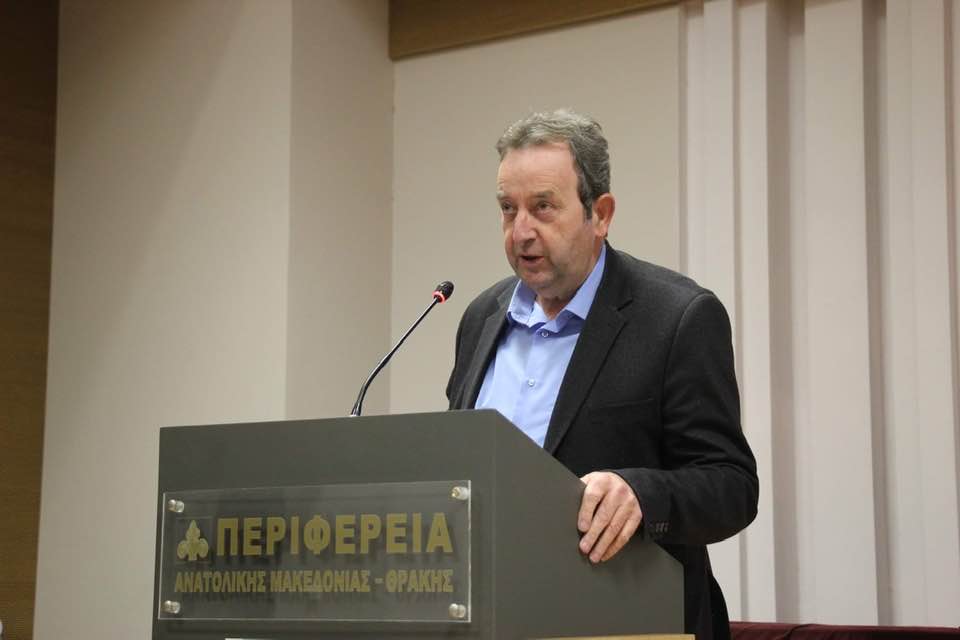 Χαιρετισμός βουλευτή Ροδόπης ΣΥΡΙΖΑ-ΠΣ Δημήτρη Χαρίτου στην ημερίδα του Αγροτικού Συλλόγου Κομοτηνής για τη νέα ΚΑΠ Χαιρετισμός βουλευτή Ροδόπης ΣΥΡΙΖΑ-ΠΣ Δημήτρη Χαρίτου στην ημερίδα του Αγροτικού Συλλόγου Κομοτηνής για τη νέα ΚΑΠ