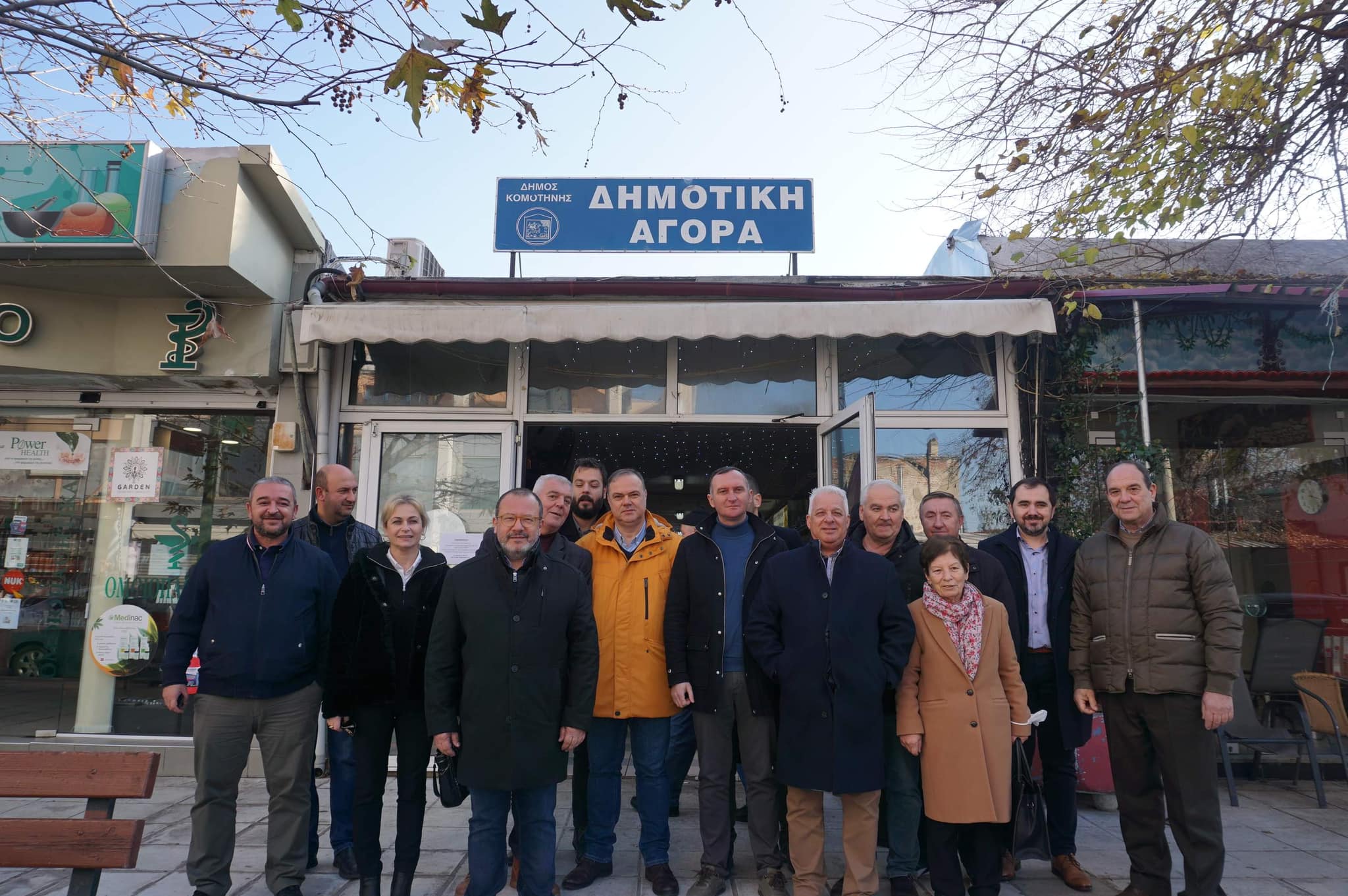 Ο Γιάννης Γκαράνης επισκέφτηκε τη Δημοτική Αγορά Κομοτηνής Ο Γιάννης Γκαράνης επισκέφτηκε τη Δημοτική Αγορά Κομοτηνής