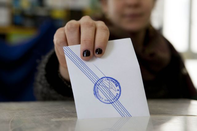Δημοσκόπηση: Προβάδισμα 8 μονάδων για ΝΔ – Τι λένε για κυβέρνηση συνεργασίας Δημοσκόπηση: Προβάδισμα 8 μονάδων για ΝΔ – Τι λένε για κυβέρνηση συνεργασίας