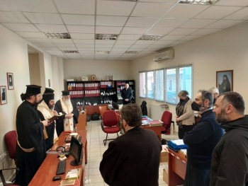 Κοπή Πρωτοχρονιάτικης Βασιλόπιτας στην Ιερά Μητρόπολη Μαρωνείας και Κομοτηνής (ΒΙΝΤΕΟ) Κοπή Πρωτοχρονιάτικης Βασιλόπιτας στην Ιερά Μητρόπολη Μαρωνείας και Κομοτηνής (ΒΙΝΤΕΟ)