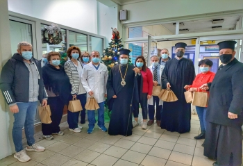 Το νοσοκομείο και ιδρύματα της περιοχής επισκέφτηκε ο Μητροπολίτης Μαρωνείας Το νοσοκομείο και ιδρύματα της περιοχής επισκέφτηκε ο Μητροπολίτης Μαρωνείας