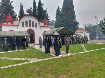 Επιμνημόσυνη Δέηση για τους πεσόντες στη μάχη του Πόγραδετς Επιμνημόσυνη Δέηση για τους πεσόντες στη μάχη του Πόγραδετς
