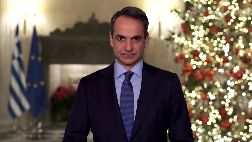 Μητσοτάκης: Αύξηση κατώτατου μισθού από 1η Απριλίου 2023 Μητσοτάκης: Αύξηση κατώτατου μισθού από 1η Απριλίου 2023