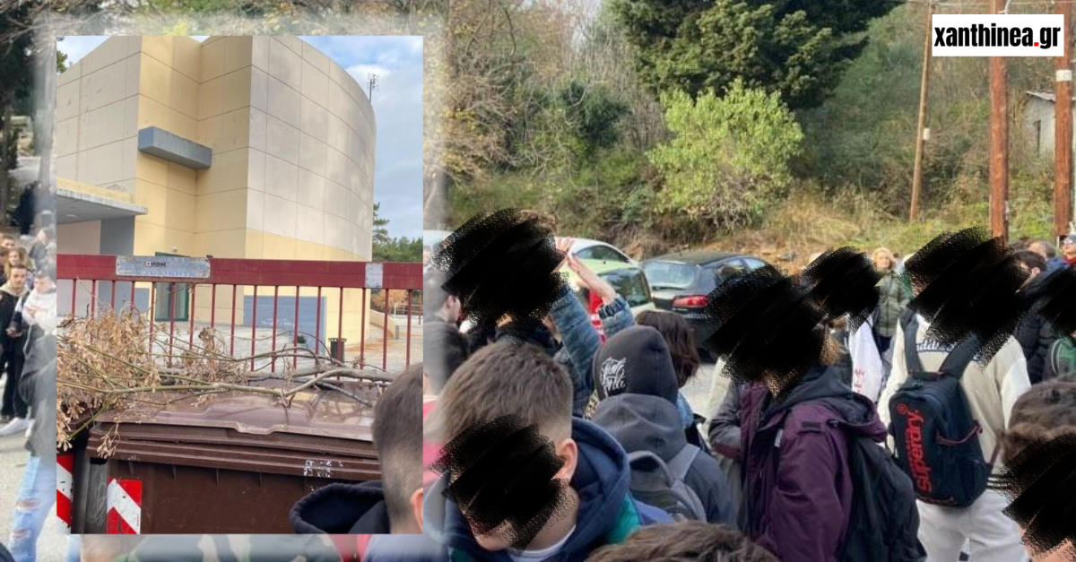 Κατάληψη στο 3ο ΓΕΛ Ξάνθης για τον 16χρονο στη Θεσσαλονίκη Κατάληψη στο 3ο ΓΕΛ Ξάνθης για τον 16χρονο στη Θεσσαλονίκη