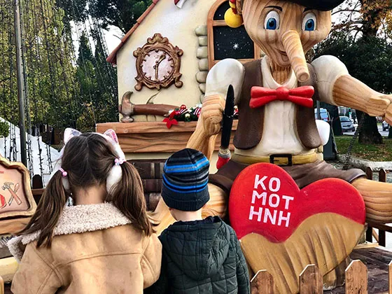 Η Κομοτηνή ανάμεσα στις 5 πόλεις με Χριστουγεννιάτικα πάρκα της Ελλάδας που αξίζει να επισκεφτείς Η Κομοτηνή ανάμεσα στις 5 πόλεις με Χριστουγεννιάτικα πάρκα της Ελλάδας που αξίζει να επισκεφτείς