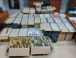 16.500 πακέτα λαθραίων τσιγάρων και 30 κιλά λαθραίου καπνού κατασχέθηκαν στο πλαίσιο στοχευμένων δράσεων για την καταπολέμηση του λαθρεμπορίου καπνικών προϊόντων από αστυνομικούς του Τμήματος Ασφάλειας Κομοτηνής 16.500 πακέτα λαθραίων τσιγάρων και 30 κιλά λαθραίου καπνού κατασχέθηκαν στο πλαίσιο στοχευμένων δράσεων για την καταπολέμηση του λαθρεμπορίου καπνικών προϊόντων από αστυνομικούς του Τμήματος Ασφάλειας Κομοτηνής