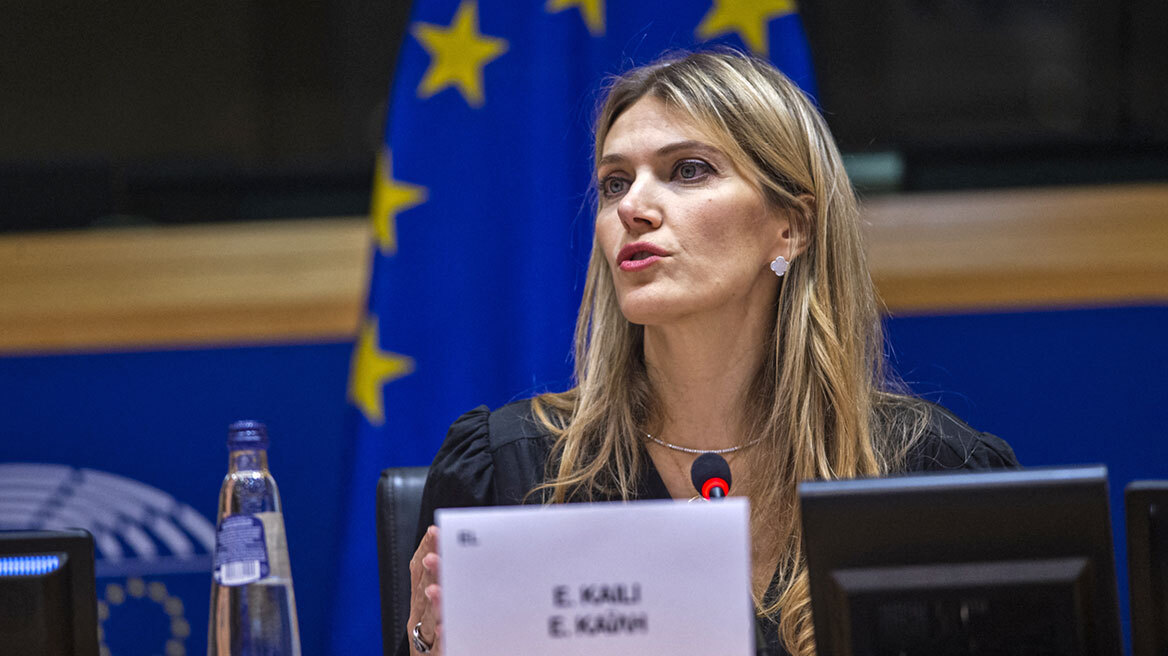 Δεσμεύεται η περιουσία της Εύας Καϊλή στην Ελλάδα Δεσμεύεται η περιουσία της Εύας Καϊλή στην Ελλάδα