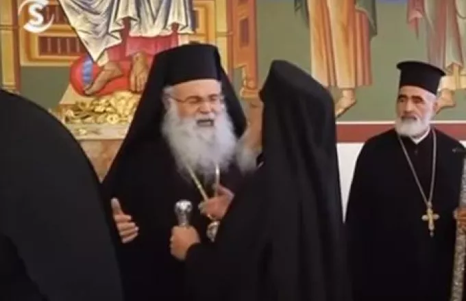 Νέος αρχιεπίσκοπος Κύπρου ο μητροπολίτης Πάφου, Γεώργιος