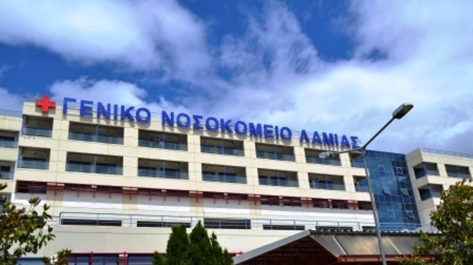 Δομοκός: Μάχη για τη ζωή δίνει 27χρονος μετά από ατύχημα Δομοκός: Μάχη για τη ζωή δίνει 27χρονος μετά από ατύχημα