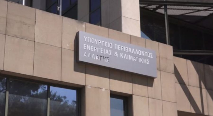 «Πράσινα ΤΑΞΙ»: Πώς θα λάβετε έως και 17.500 ευρώ για ηλεκτρικό όχημα «Πράσινα ΤΑΞΙ»: Πώς θα λάβετε έως και 17.500 ευρώ για ηλεκτρικό όχημα