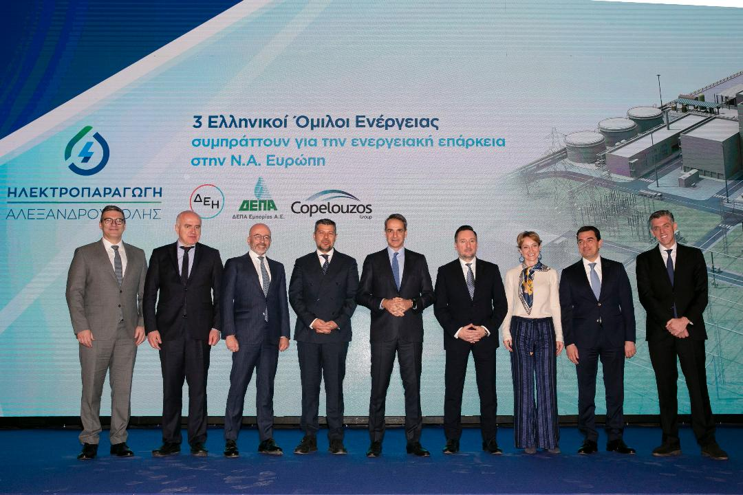 Μητσοτάκης από Έβρο: Η Αλεξανδρούπολη μετατρέπεται σε ενεργειακό σταυροδρόμι – Τα οφέλη από την επένδυση Μητσοτάκης από Έβρο: Η Αλεξανδρούπολη μετατρέπεται σε ενεργειακό σταυροδρόμι – Τα οφέλη από την επένδυση