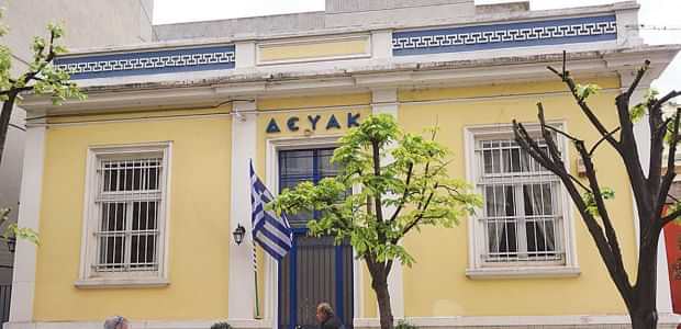 ΔΕYAK Κομοτηνής: διεκδικεί χρηματοδότηση ύψους 20 εκατ. ευρώ για αντικατάσταση των παλαιών αγωγών ΔΕYAK Κομοτηνής: διεκδικεί χρηματοδότηση ύψους 20 εκατ. ευρώ για αντικατάσταση των παλαιών αγωγών